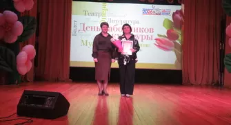 День работника культуры