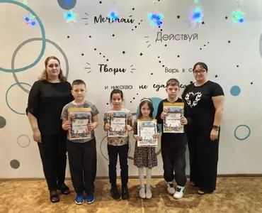 Поздравляем победителей конкурса «Лего планета»!
